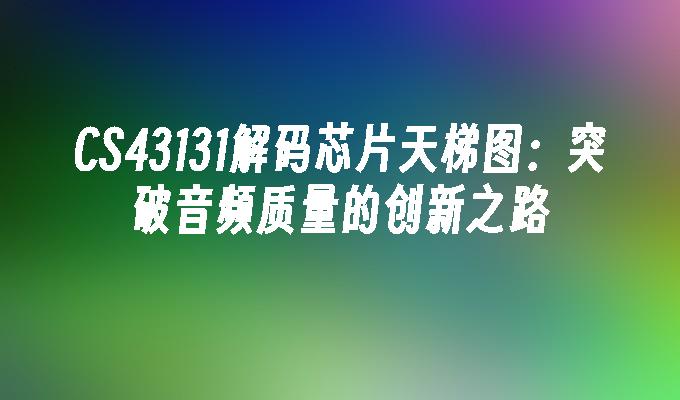 封面