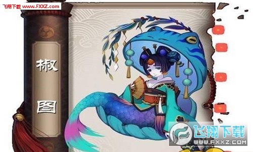 阴阳师新版淑图最全御魂阵容搭配组合玩法详细解析_樱花妖御魂