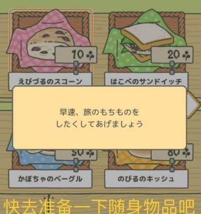 6365186958018242345799823.jpeg