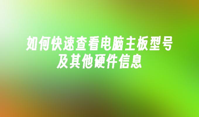 封面
