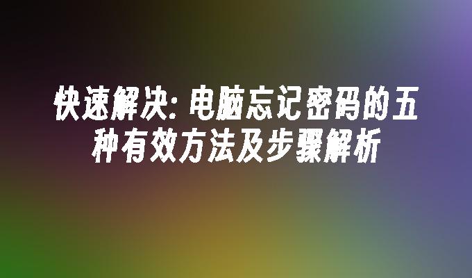 封面