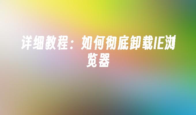 封面