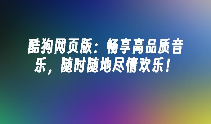 封面
