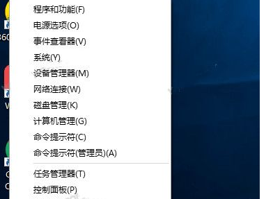 win10系统鼠标突然没反应怎么办?Wi10系统鼠标突然没反应解决方法