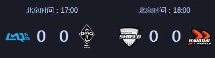 lol英雄联盟S4总决赛9月25日赛程介绍_英雄联盟s4