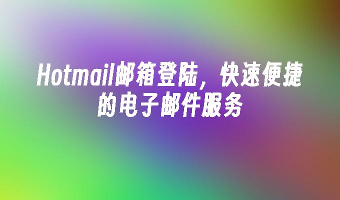 封面