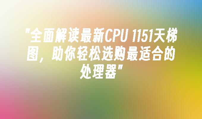 封面