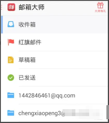 gmail邮箱登录如何操作