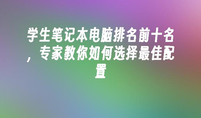 封面
