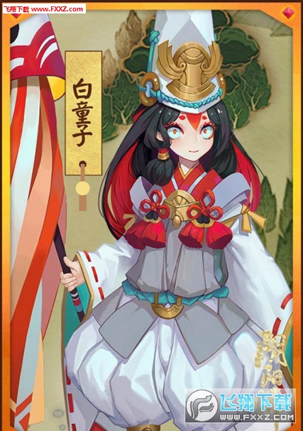 阴阳师手游白童子培养攻略及其御魂搭配详细解析_白童子御魂搭配