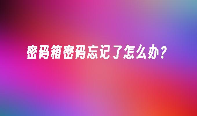 封面