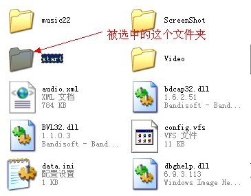 DNF换线就掉线解决教程_dnf换频道掉线怎么解决