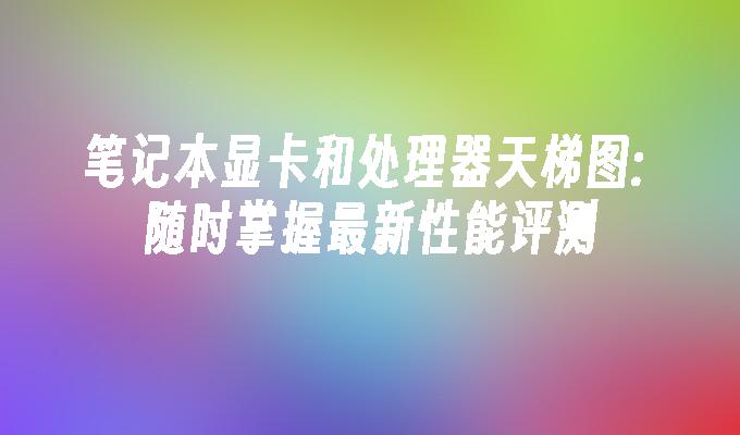 封面