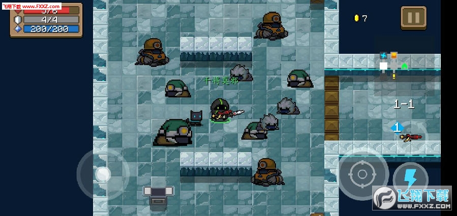 元气骑士炼金术师玩法攻略 元气骑士炼金术师怎么玩