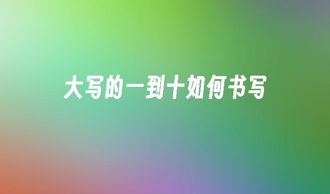 封面
