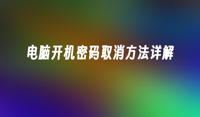 封面