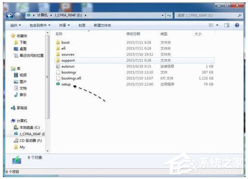 Win7系统没收到Win10推送