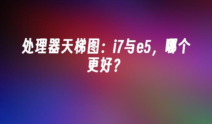 封面