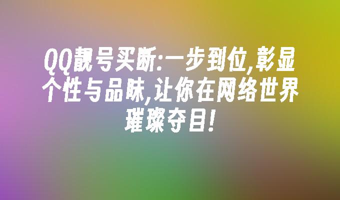 封面
