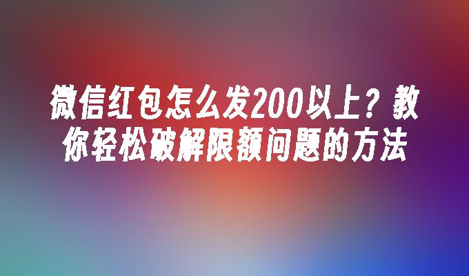封面
