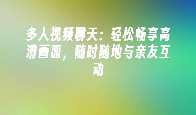 封面