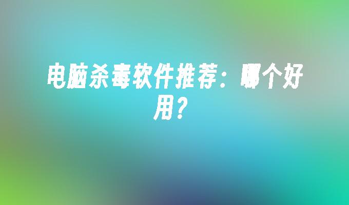 封面