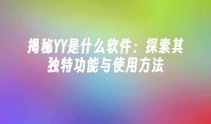 封面