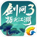 剑网3指尖江湖安卓版