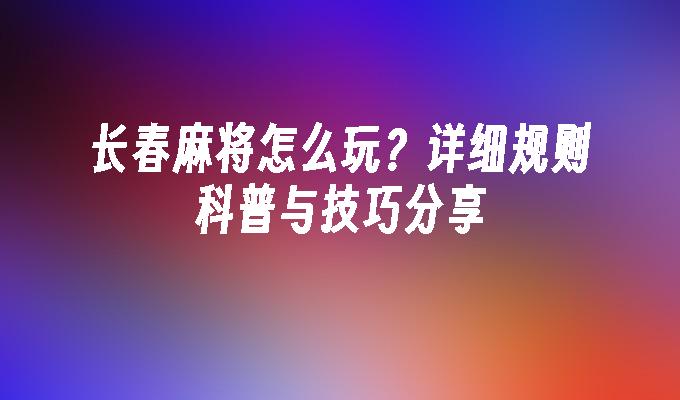 封面