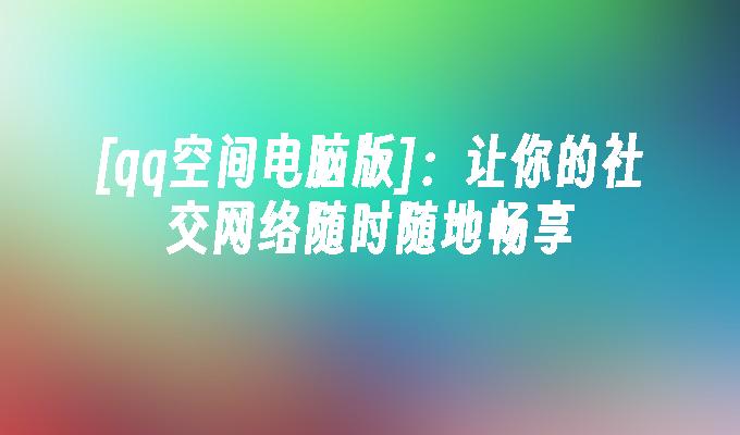 封面