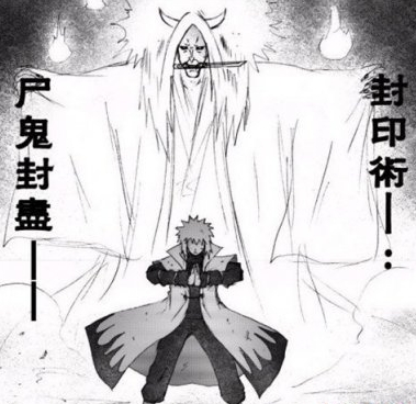 火影中最强大七大忍术排名介绍_火影忍者忍术排名