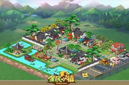 《全民小镇》游戏攻略_全民小镇论坛