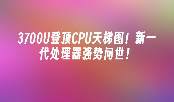封面