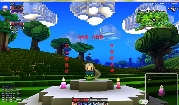 魔方世界新手攻略_魔方世界攻略