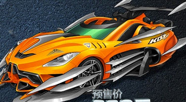 qq飞车刀锋杀手介绍_qq飞车刀锋杀手