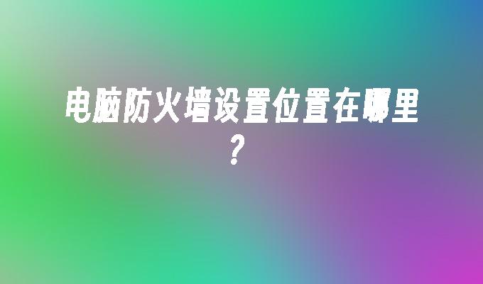 封面