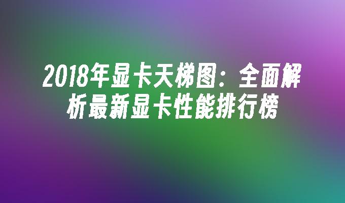 封面