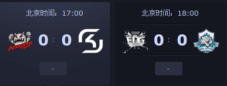 lol英雄联盟S4总决赛9月19日赛程介绍_lols4总决赛