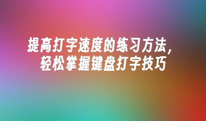 封面