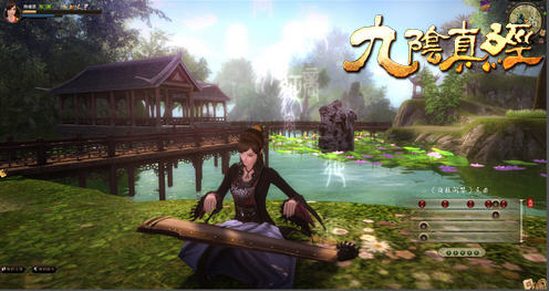 《九阴真经》琴师职业攻略详解_九阴真经琴师