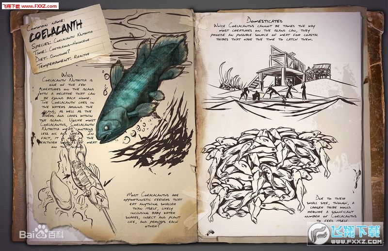 水蛭应对方法一览?方舟生存进化水蛭怎么对付?_方舟生存进化水蛭