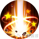 刀塔西游牛魔王厉害吗?刀塔西游牛魔王介绍_西游之最强牛魔王