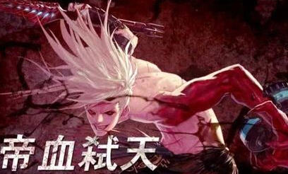 DNF帝血弑天85刷图加点攻略_dnf帝血弑天技能加点