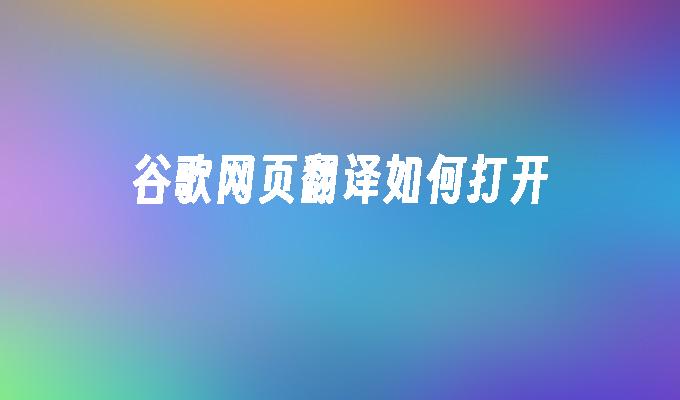 封面