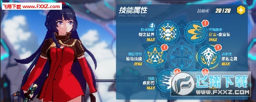 《崩坏3rd》强袭怎么加点?_女武神强袭