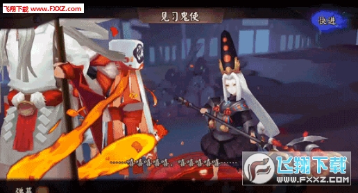 阴阳师黑童子御魂搭配推荐_黑童子带什么御魂