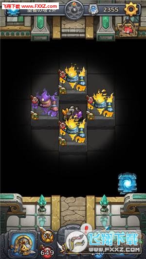 不思议迷宫圣者之塔通关攻略_不思议迷宫圣者之塔dp