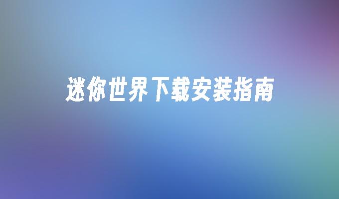 封面