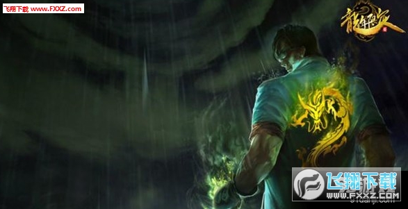 lol龙瞎皮肤43元活动地址_lol龙瞎活动