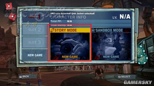 丧尸围城2：绝密档案图文攻略完整版_丧尸围城2攻略